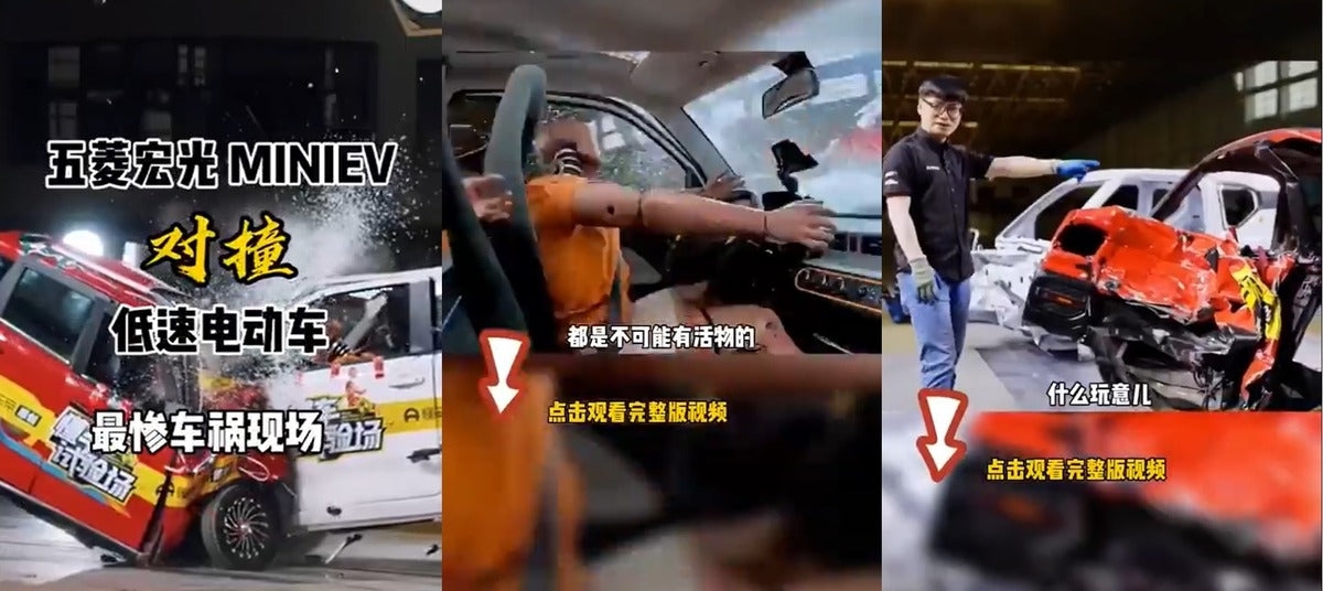 Wuling Mini Unofficial Crash Test Shows ‘No one in the car can survive even in low-speed frontal crash’