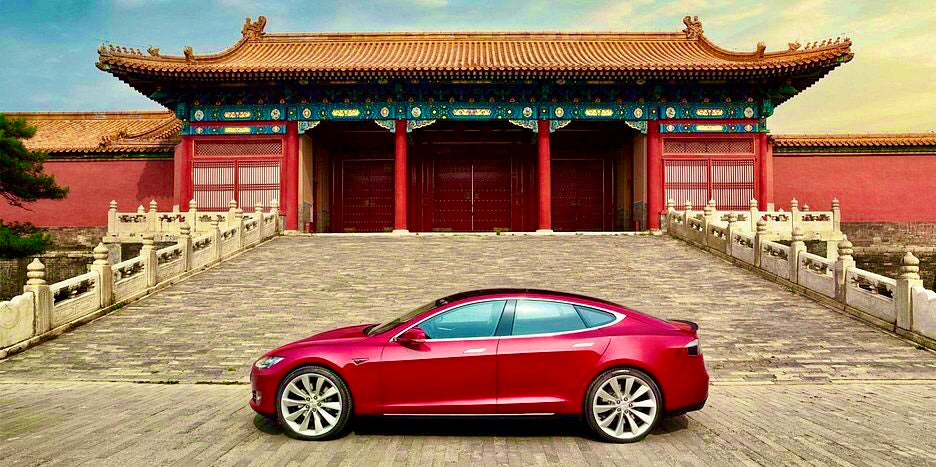 The first test of Made in China Model 3