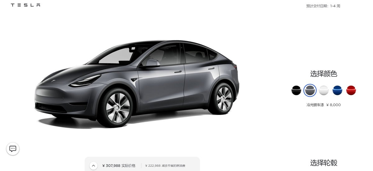 Tesla Model Y RWD no Longer Offered in Midnight Silver Metallic for Free in China, but Price Cuts Still in Effect
