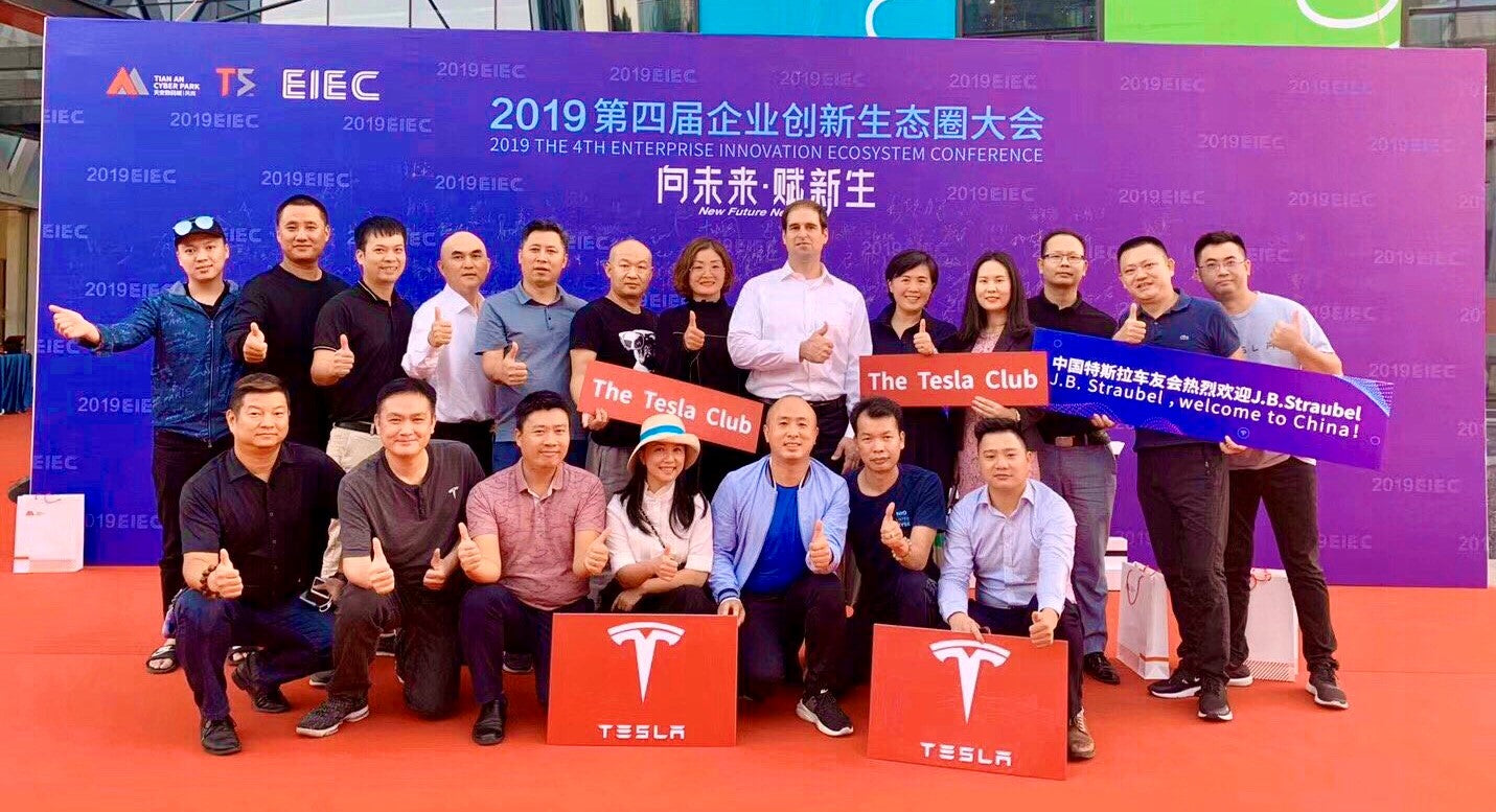 J.B.Straubel “STAY” with Tesla’s Mission, met Tesla Owners Club in China