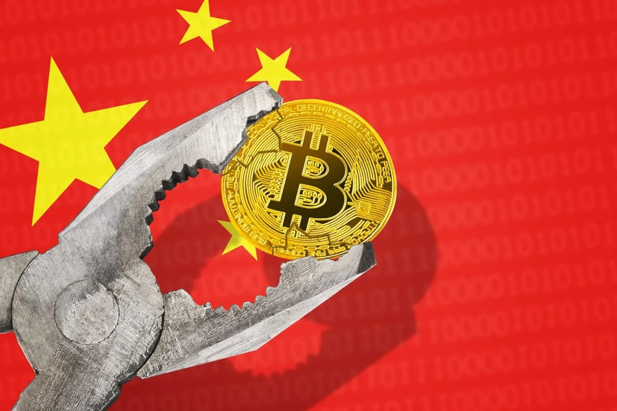 Bank of China's Former Advisor Calls Beijing to Reconsider Crypto Ban