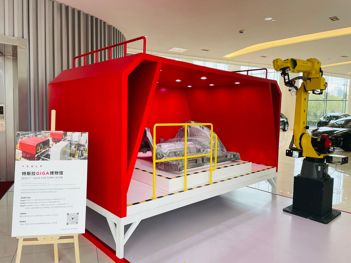 Tesla Opens Giga Museum Exhibition at Delivery Centers in China
