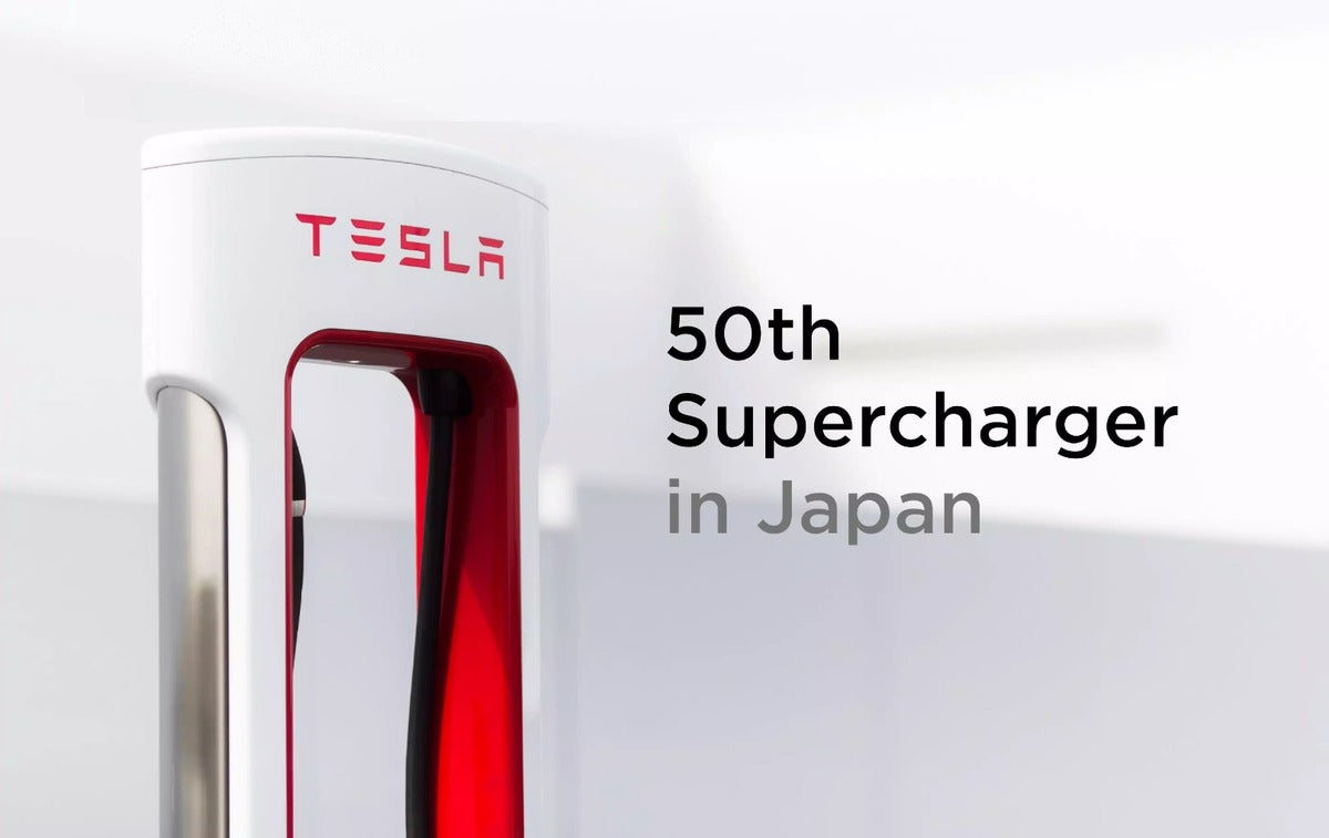 Tesla Installs 50th Supercharger Station in Japan, Stepping Up Rollout Efforts in the Country