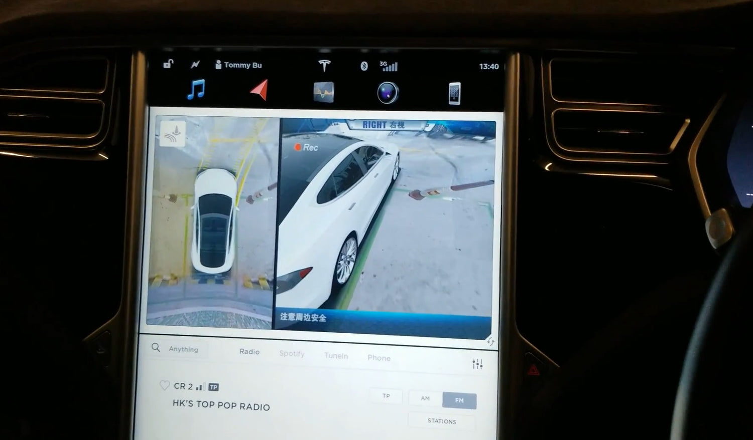 Tesla FSD to Soon Feature Vector-Space Bird's-Eye View, Says Elon Musk