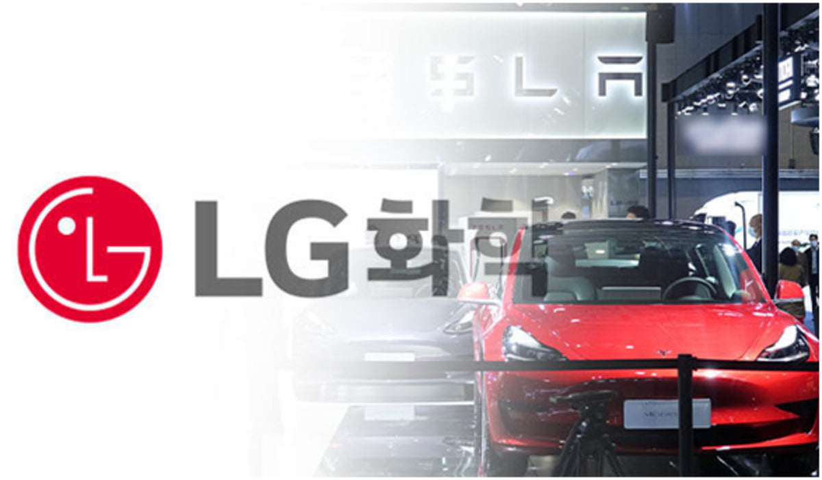 Tesla Model Y's Popularity in China Drives Battery Sales by LG Energy Solutions, Which Became a Leading Supplier in May