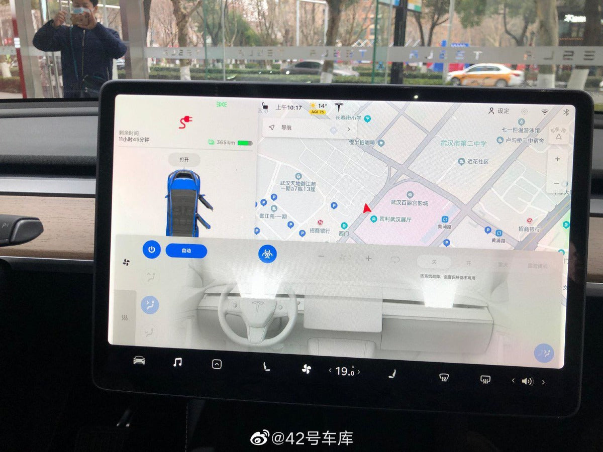 Tesla Giga Shanghai Model Y Gets 'Bioweapon Defense Mode' with HEPA Filter