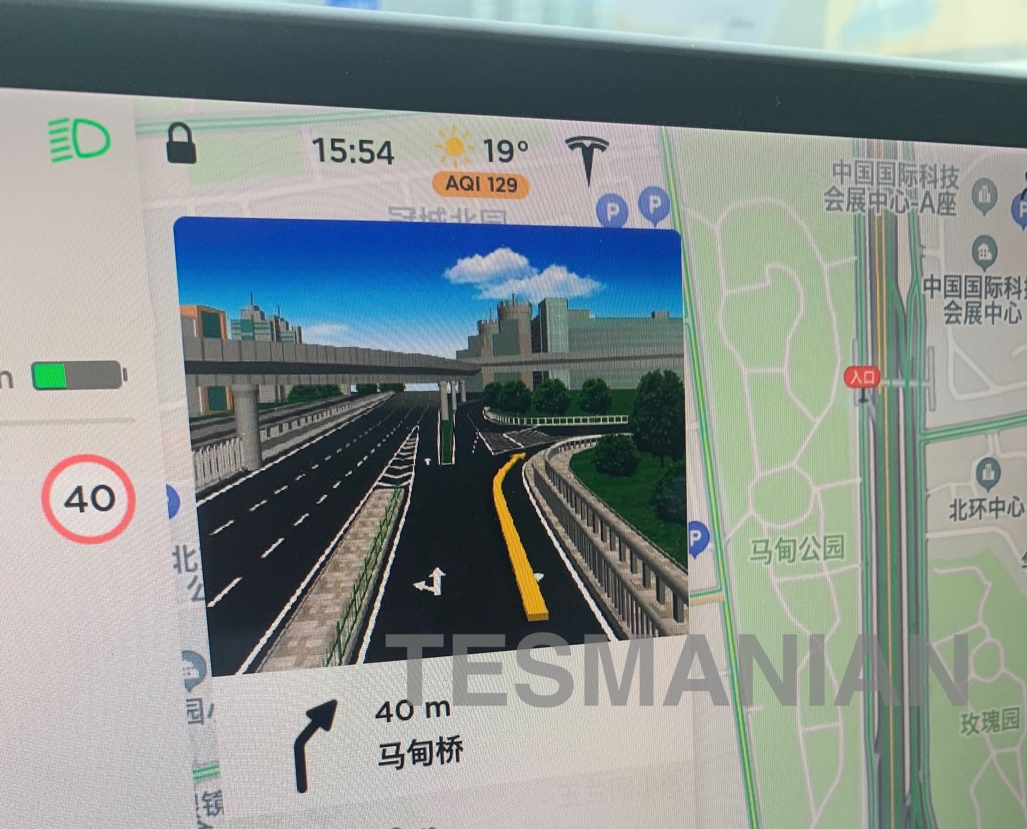 Tesla Autopilot in China Gets Enlarged Window for Enhanced Navigation