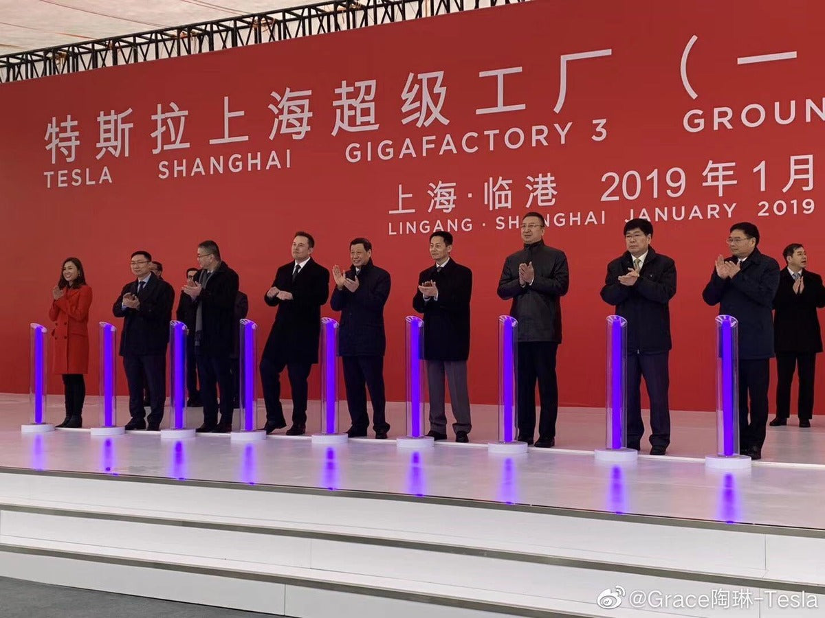 Tesla Giga Shanghai 2-Year Groundbreaking Anniversary Kicks Off New Era of EV Revolution in China