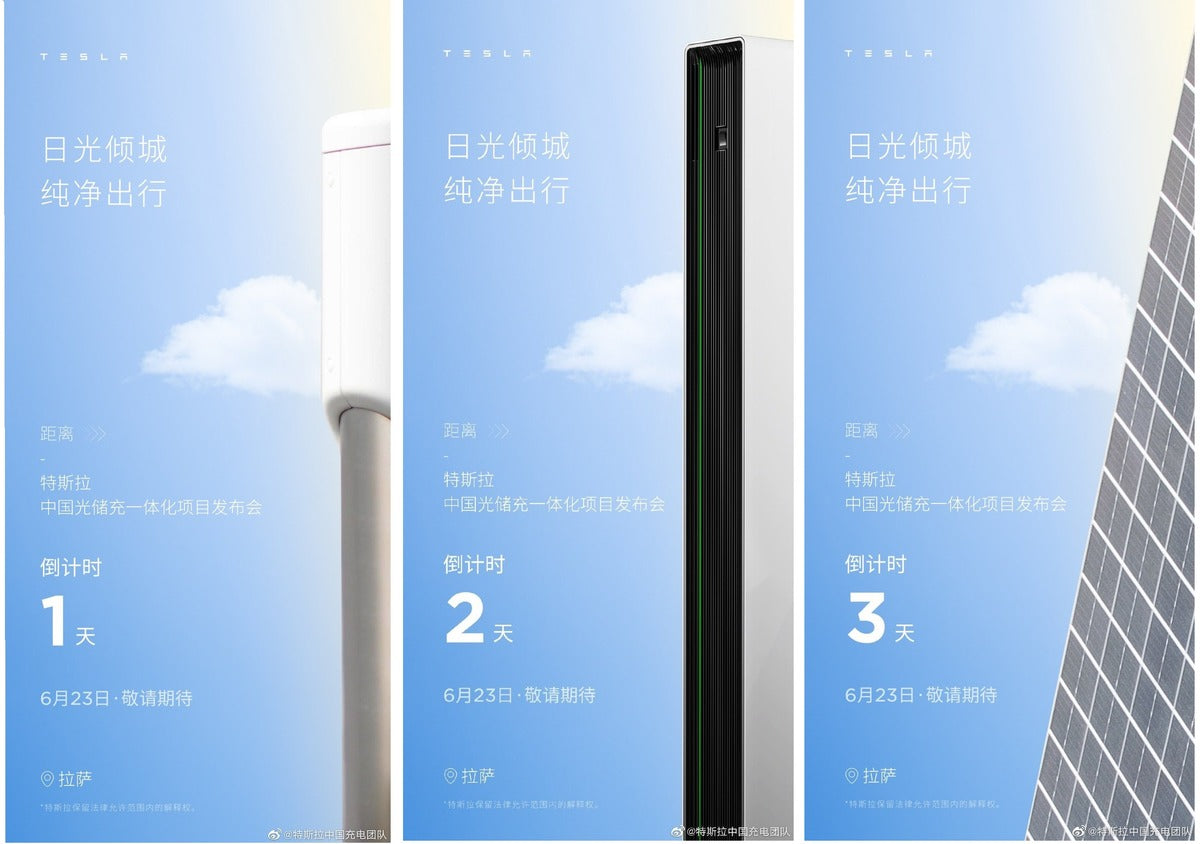 Tesla Powerwall & Solar Panels to Launch in China Soon