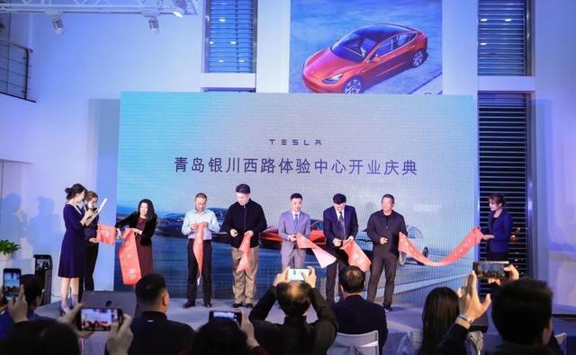 Tesla Qingdao Yinchuan West Road Experience Center officially opened