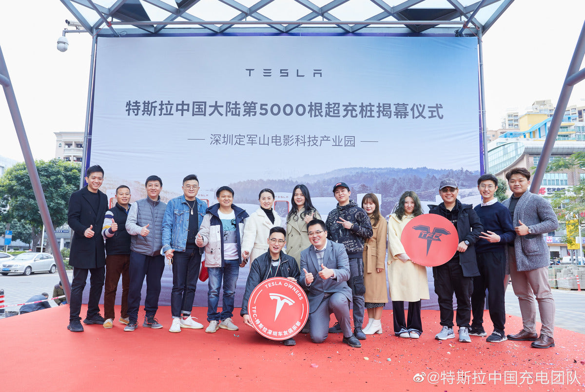 Tesla Opens 5000th Supercharging Stall in Mainland China Amidst Surging Demand