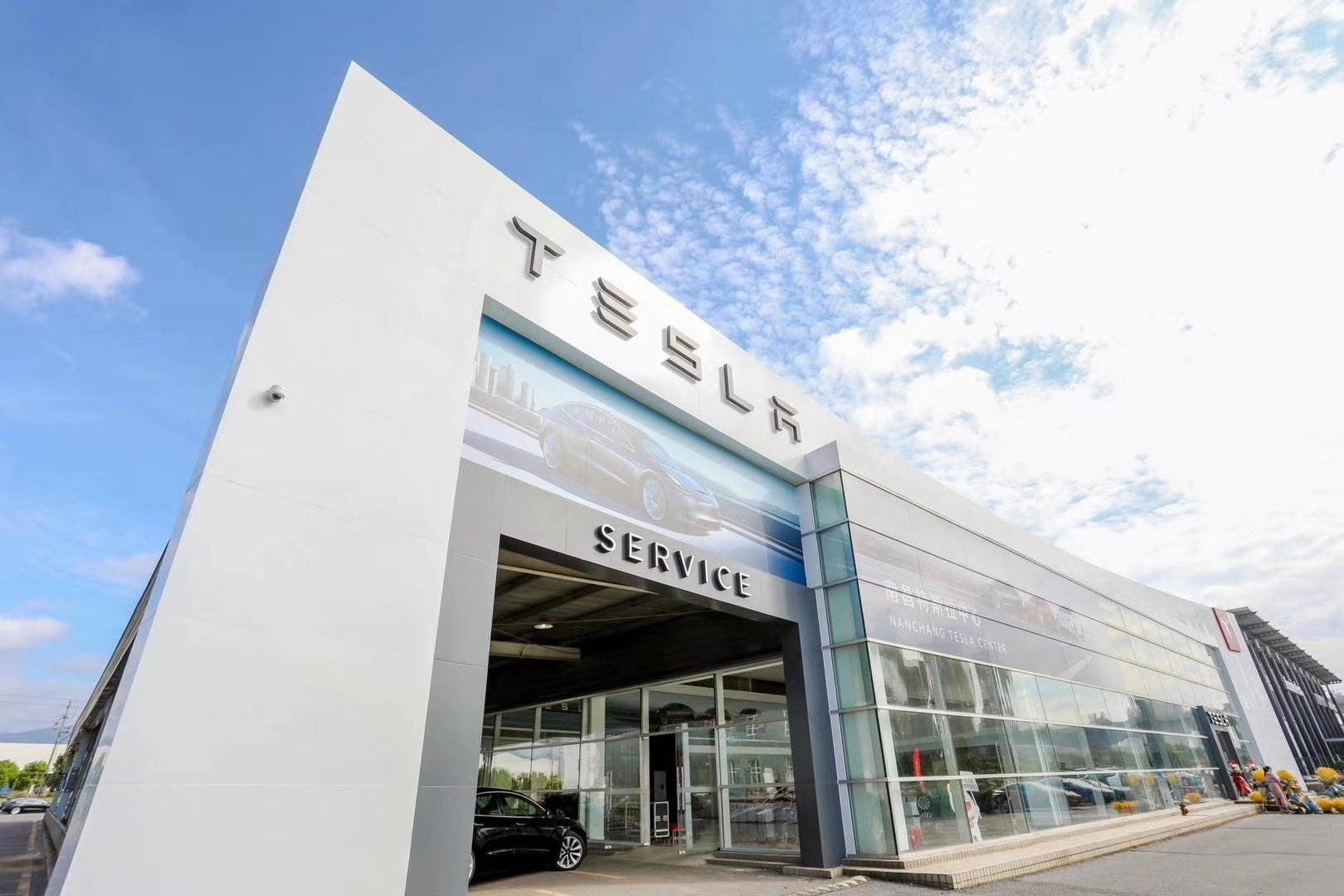 Tesla China to Open a 100K Annual Capacity Delivery Center in Shanghai