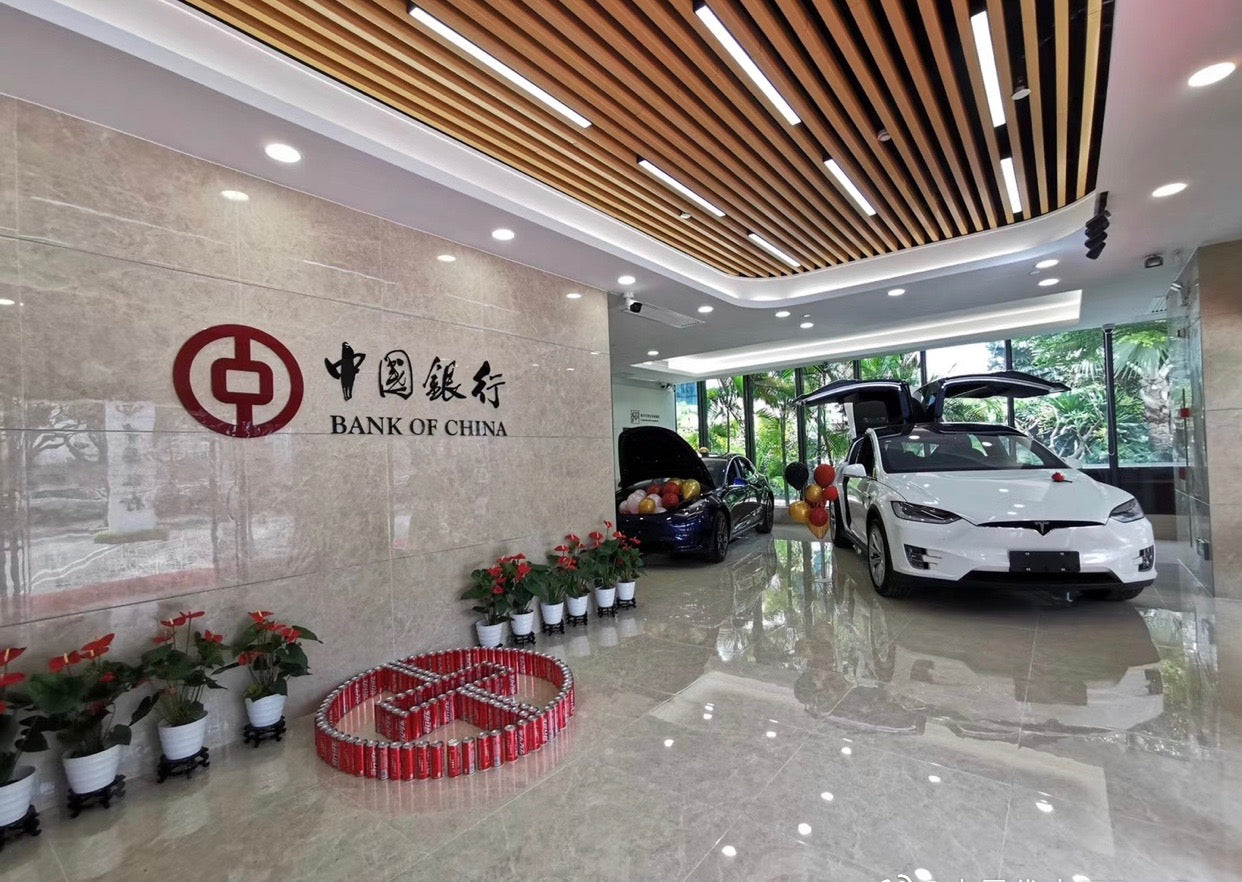 Tesla-Giga-Shanghai-Bank-of-China