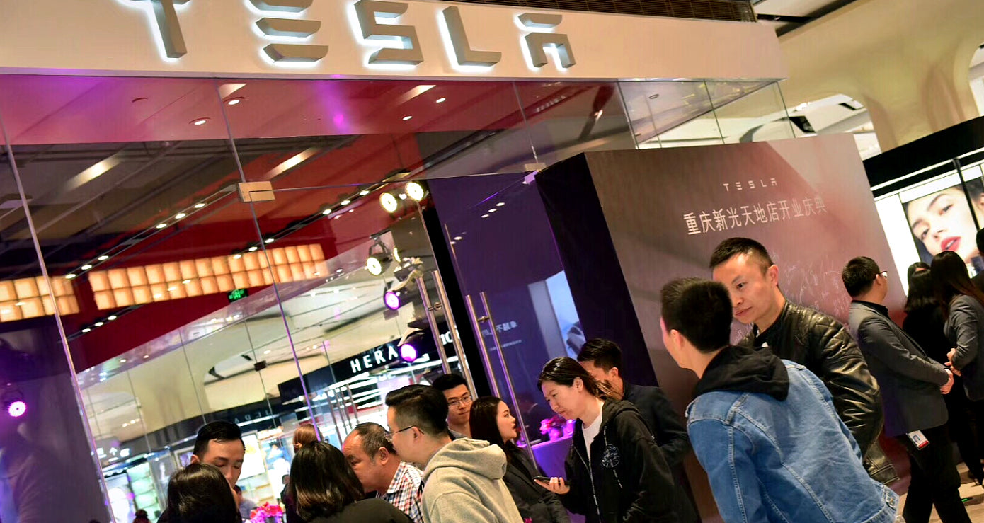 Tesla China Expands Store Manager Hiring in 24 Cities as Demand Skyrockets